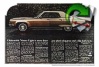 Oldsmobile 1971 1.jpg
